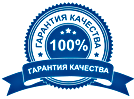 Гарантия на окно